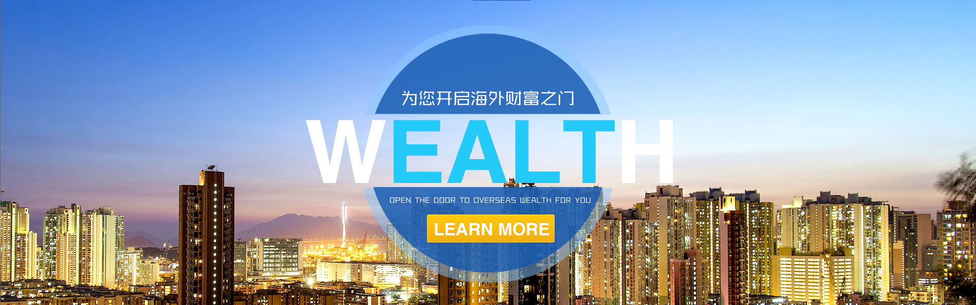 超越自我，荣耀青春